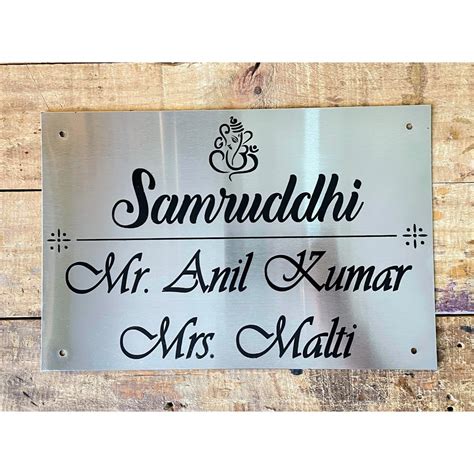 metal name plates for houses|decorative name plate for home.